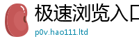 2025精准资料大全免费将2025年港彩黑白图资料